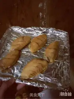 Make The honey is on the wings step 1