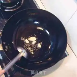 Make Spicy pot step 9