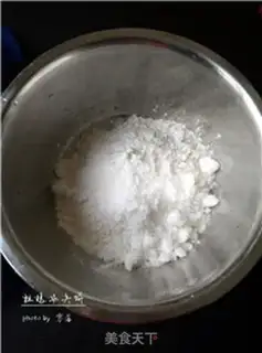 Make Coarse waffles step 3