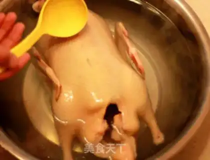 Make The fragrance duck step 0