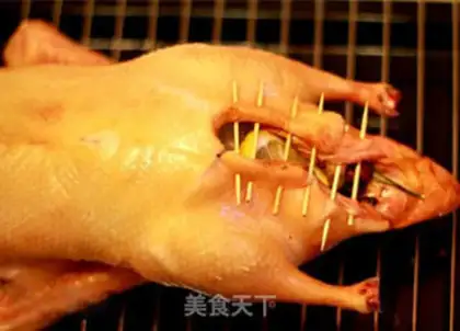 Make The fragrance duck step 2