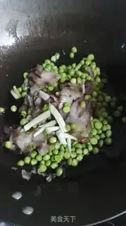 Make Yunnan eats soy rice step 5