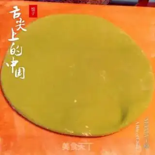 Make Cabbage dumplings step 1