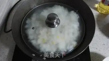 Make Yunnan eats soy rice step 6