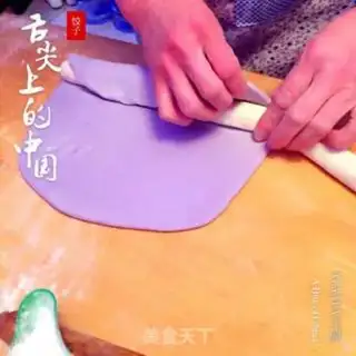 Make Cabbage dumplings step 2