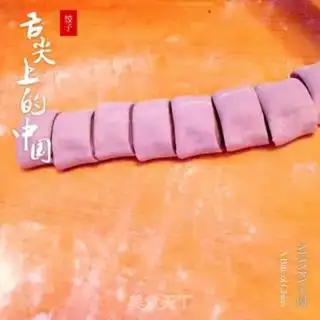 Make Cabbage dumplings step 3