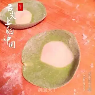 Make Cabbage dumplings step 5