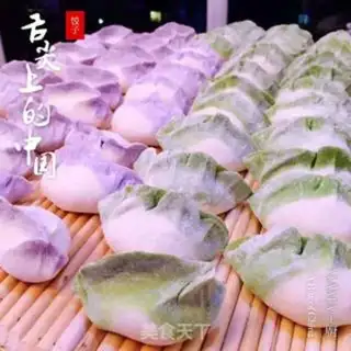 Make Cabbage dumplings step 6