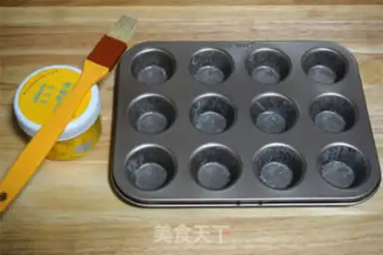 Make Chocolate beans step 0