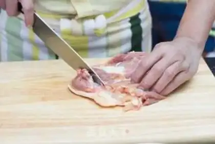 Make Shavima, Turkey step 0