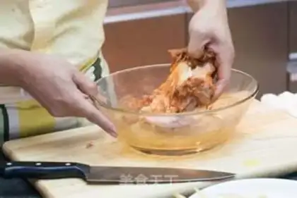Make Shavima, Turkey step 1