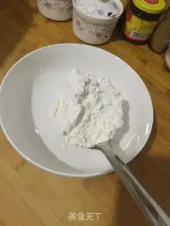 Make Special slurry soup step 0