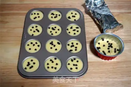 Make Chocolate beans step 5