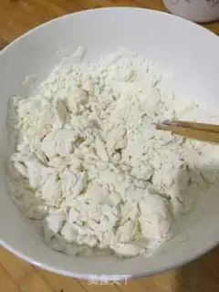 Make Special slurry soup step 1