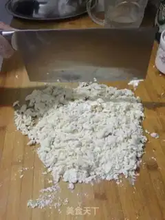 Make Special slurry soup step 2