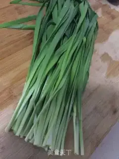 Make Special slurry soup step 4