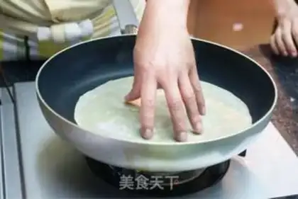 Make Shavima, Turkey step 6