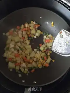 Make Curry pasta step 0