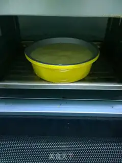 Make Katie cat sponge cake step 7