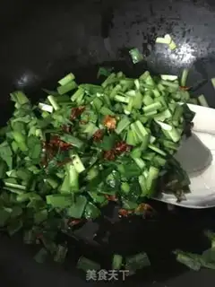 Make Special slurry soup step 6