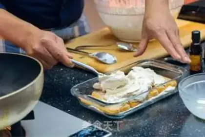 Make Tiramisu step 1