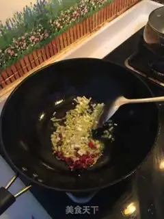 Make Special slurry soup step 10