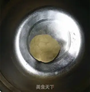Make Apple roses step 7