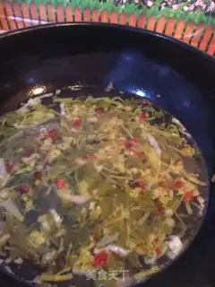 Make Special slurry soup step 11