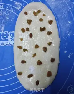 Make raisin coconuts, thousands of layers of toast step 8