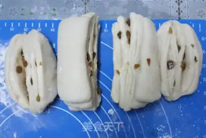 Make raisin coconuts, thousands of layers of toast step 11