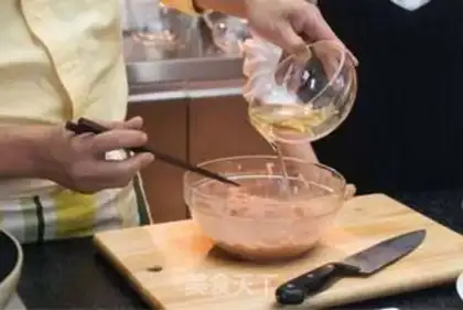 Make Kyo-su curry step 1