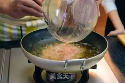 Make Kyo-su curry step 2