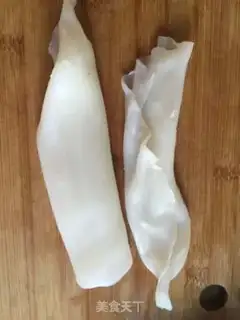 Make Homemade skin step 0