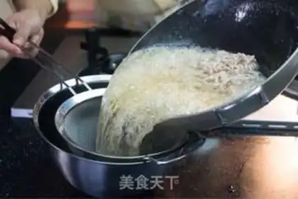 Make Kyo-su curry step 3