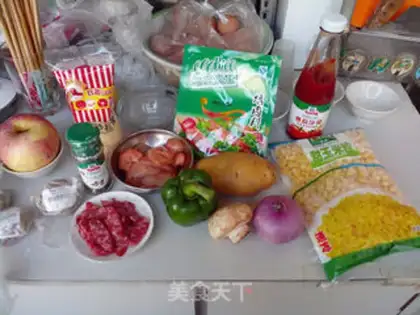 Make Home-based square pizza step 0