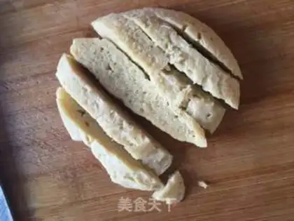 Make Homemade skin step 1