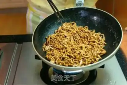 Make Kyo-su curry step 4