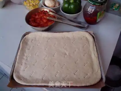 Make Home-based square pizza step 1