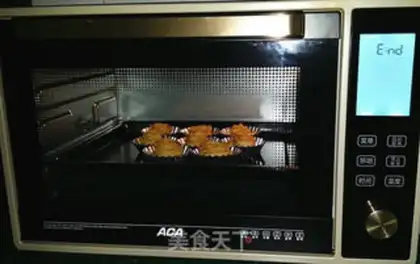 Make Apple roses step 14