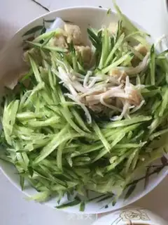 Make Homemade skin step 2