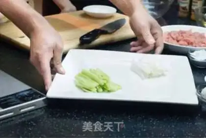 Make Kyo-su curry step 5
