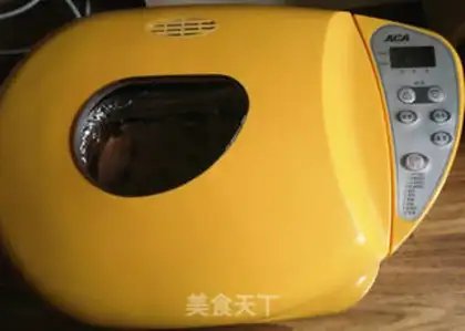 Make raisin coconuts, thousands of layers of toast step 16