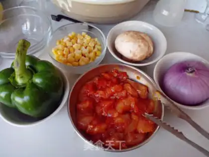 Make Home-based square pizza step 2