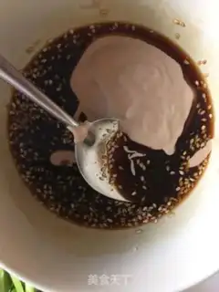 Make Homemade skin step 3