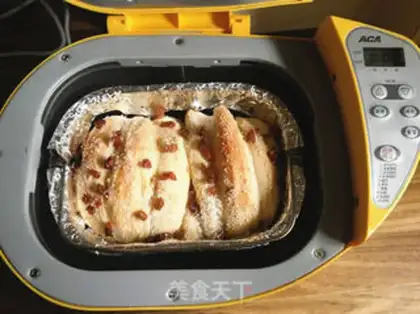 Make raisin coconuts, thousands of layers of toast step 17