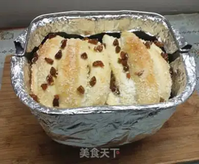 Make raisin coconuts, thousands of layers of toast step 18