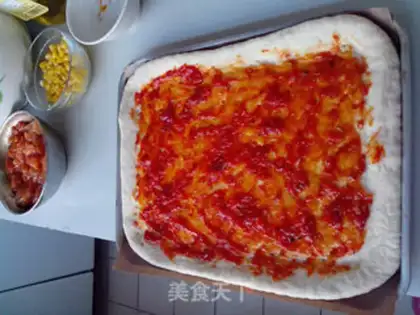 Make Home-based square pizza step 4
