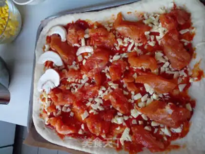 Make Home-based square pizza step 6