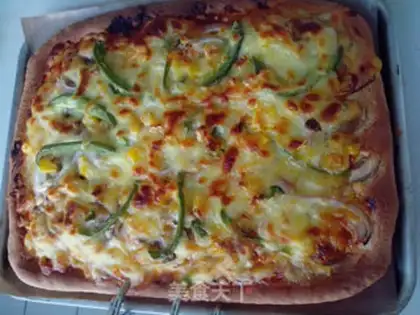 Make Home-based square pizza step 9