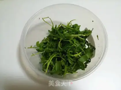 Make Masurira vegetable salad step 0